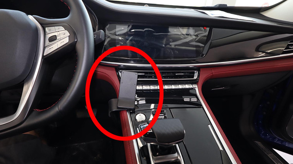 ProClip do Changan CS85 2019-2025