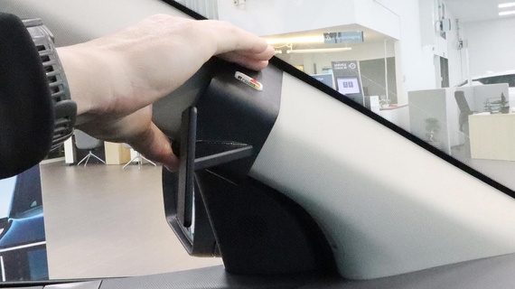 ProClip do Kia EV3 2025-