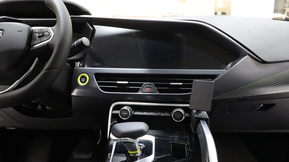 ProClip do Geely Tugella 2019-2026