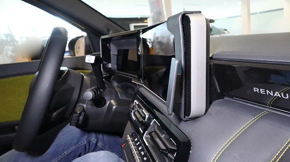 ProClip do Renault 5 2025-2026