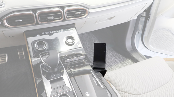 ProClip do Jetour X70 2018-2026