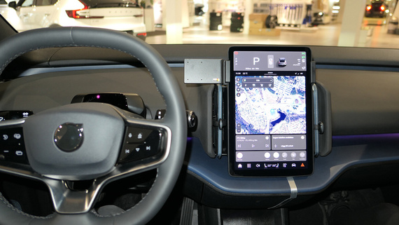 ProClip do Volvo EX90 2025-