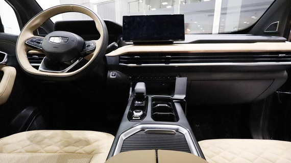 ProClip do Geely Okavngo 2023-2025