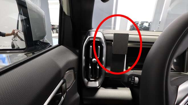 ProClip do Jetour T2 2023-2025