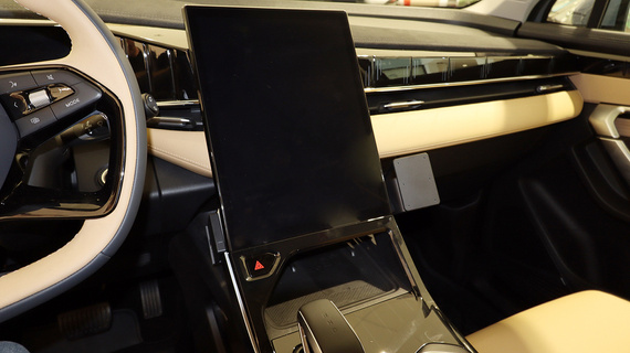 ProClip do Geely Starray 2022-2025