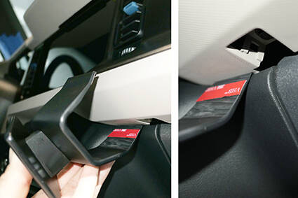 ProClip uchwyt do Ford Bronco 2020-2026