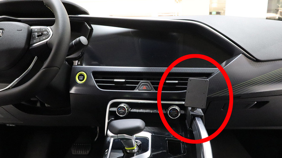 ProClip do Geely Tugella 2019-2026