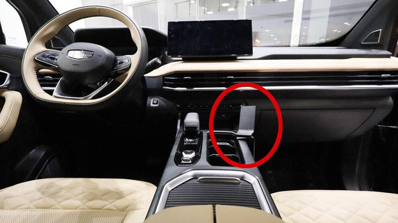 ProClip do Geely Okavngo 2023-2025