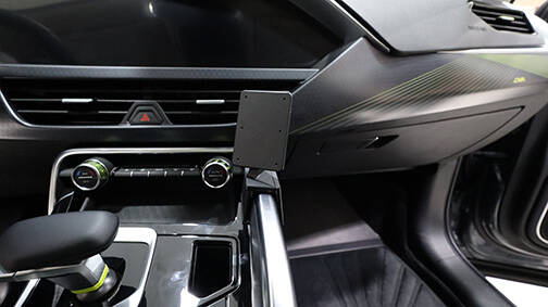 ProClip do Geely Tugella 2019-2025