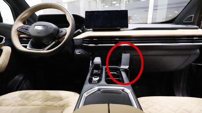 ProClip do Geely Okavngo 2023-2025