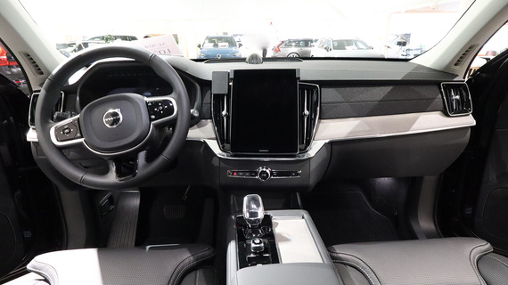 ProClip do Volvo XC90 2025-