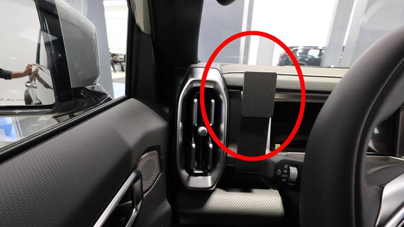 ProClip do Jetour T2 2023-2025