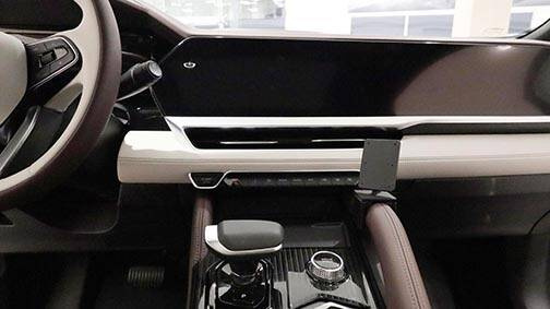 ProClip do Geely Monjaro 2021-2025