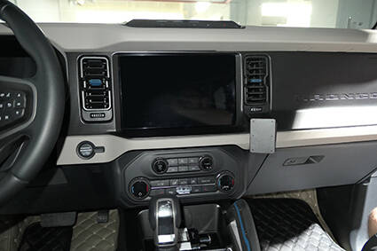 ProClip uchwyt do Ford Bronco 2020-2026