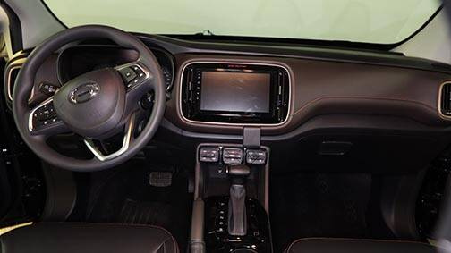 ProClip do GAC GS3 2023-2026