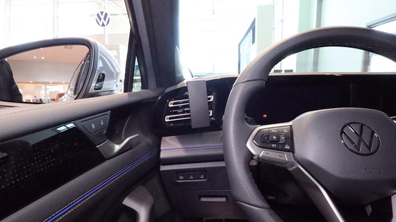 ProClip do Volkswagen Tiguan 2025-